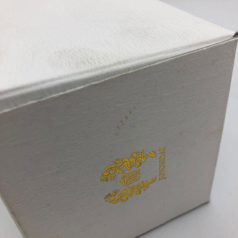 十四代 大極上生 播州山田錦 720ml 2023年1月【L】